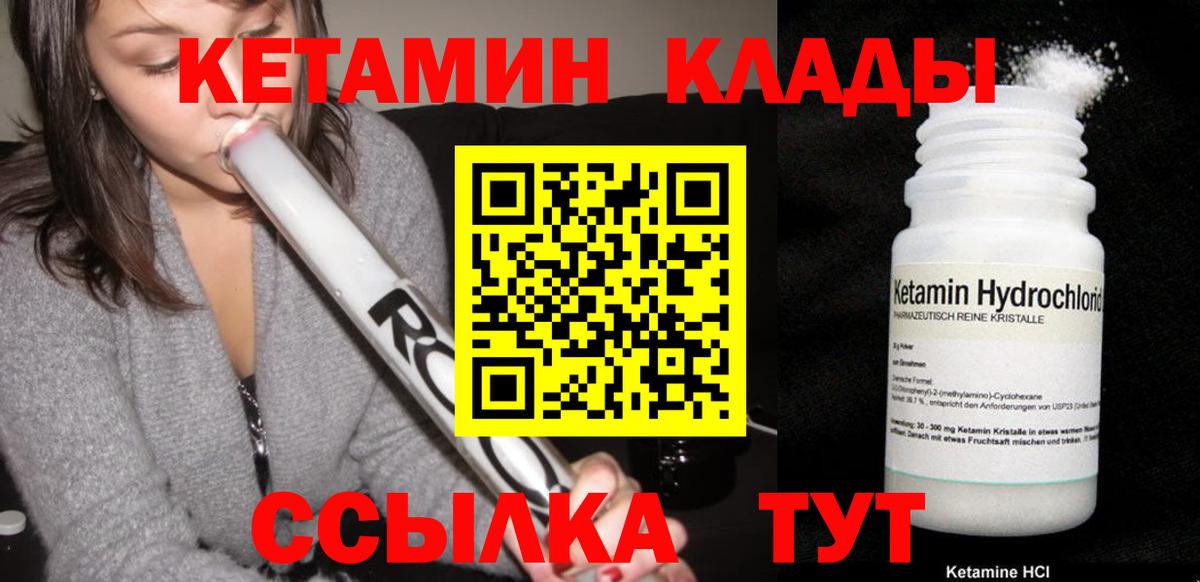 А ПВП Дальнегорск