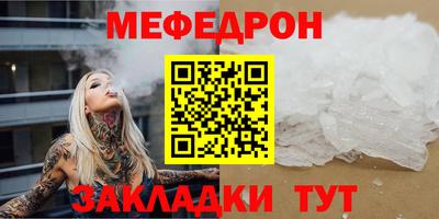 PSILOCYBIN Донецк