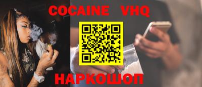 PSILOCYBIN Донецк
