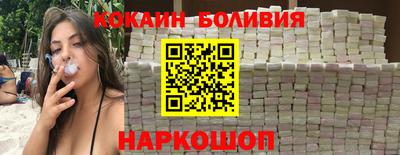 jwh Донской