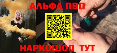 PSILOCYBIN Донецк