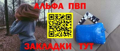 PSILOCYBIN Донецк