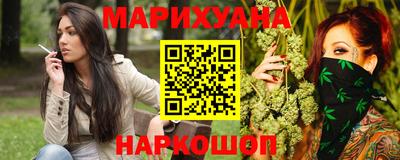 PSILOCYBIN Донецк