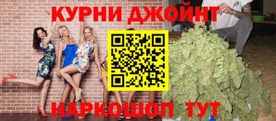 jwh Донской