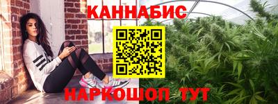 PSILOCYBIN Донецк