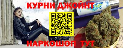 PSILOCYBIN Донецк