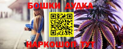 jwh Донской
