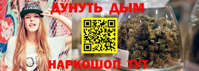 PSILOCYBIN Донецк