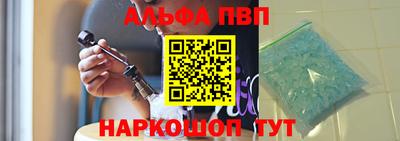 jwh Донской
