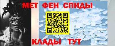 PSILOCYBIN Донецк