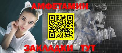 jwh Донской