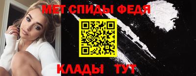 винт Дубна