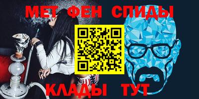 винт Дубна