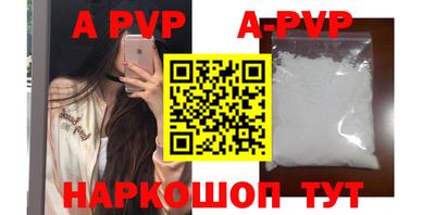 jwh Донской