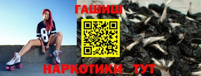 jwh Донской