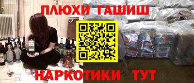jwh Донской