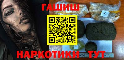 винт Дубна