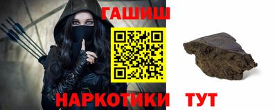 мдма Жуковский