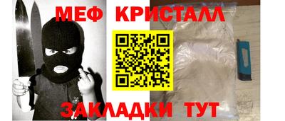 jwh Донской