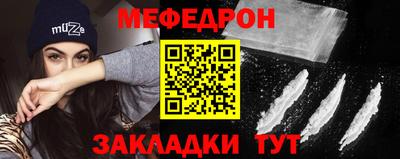 jwh Донской