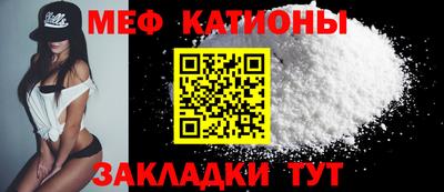 винт Дубна
