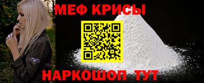 jwh Донской