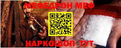 jwh Донской