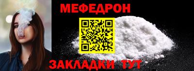 винт Дубна