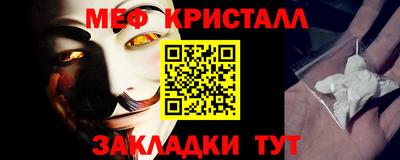 jwh Донской